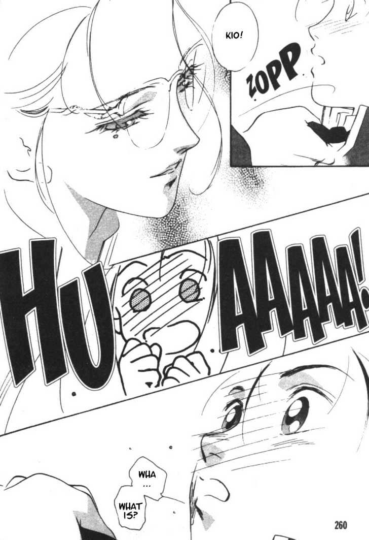 Kung-Fu Girl Juline Chapter 5 page 20 - Chapter 5