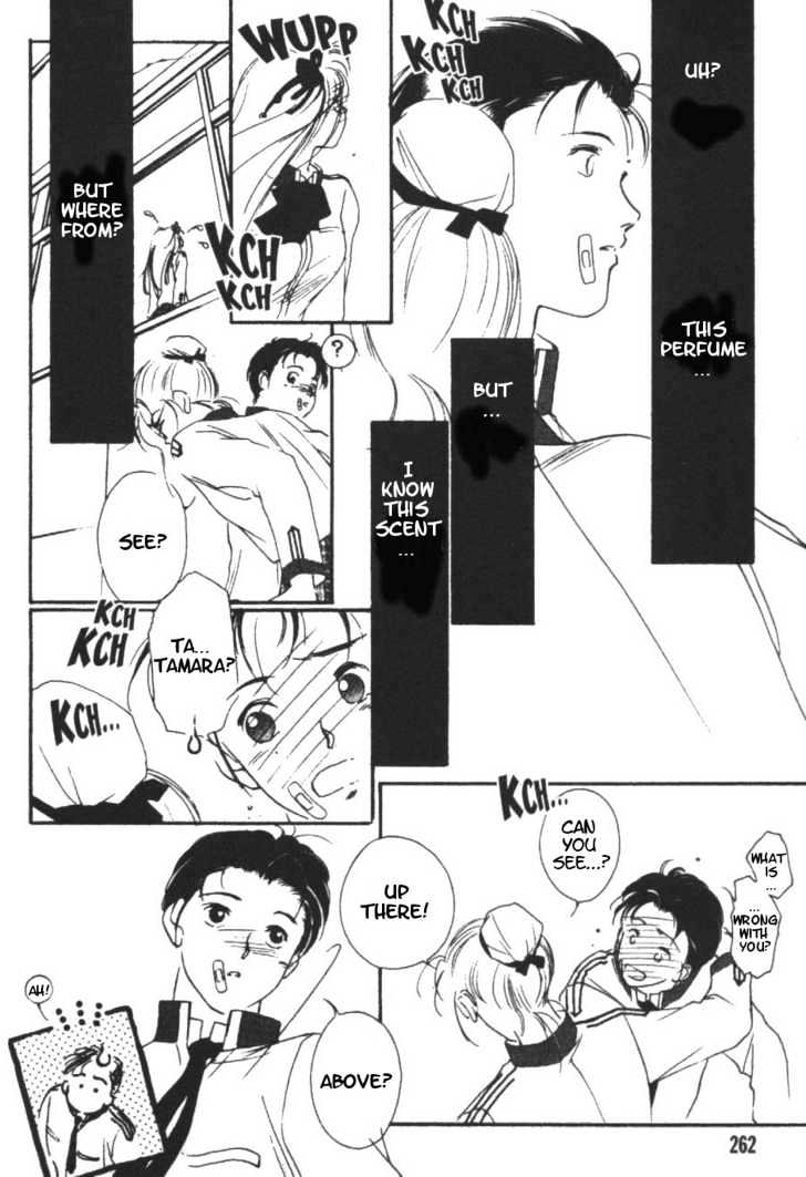 Kung-Fu Girl Juline Chapter 5 page 22 - Chapter 5