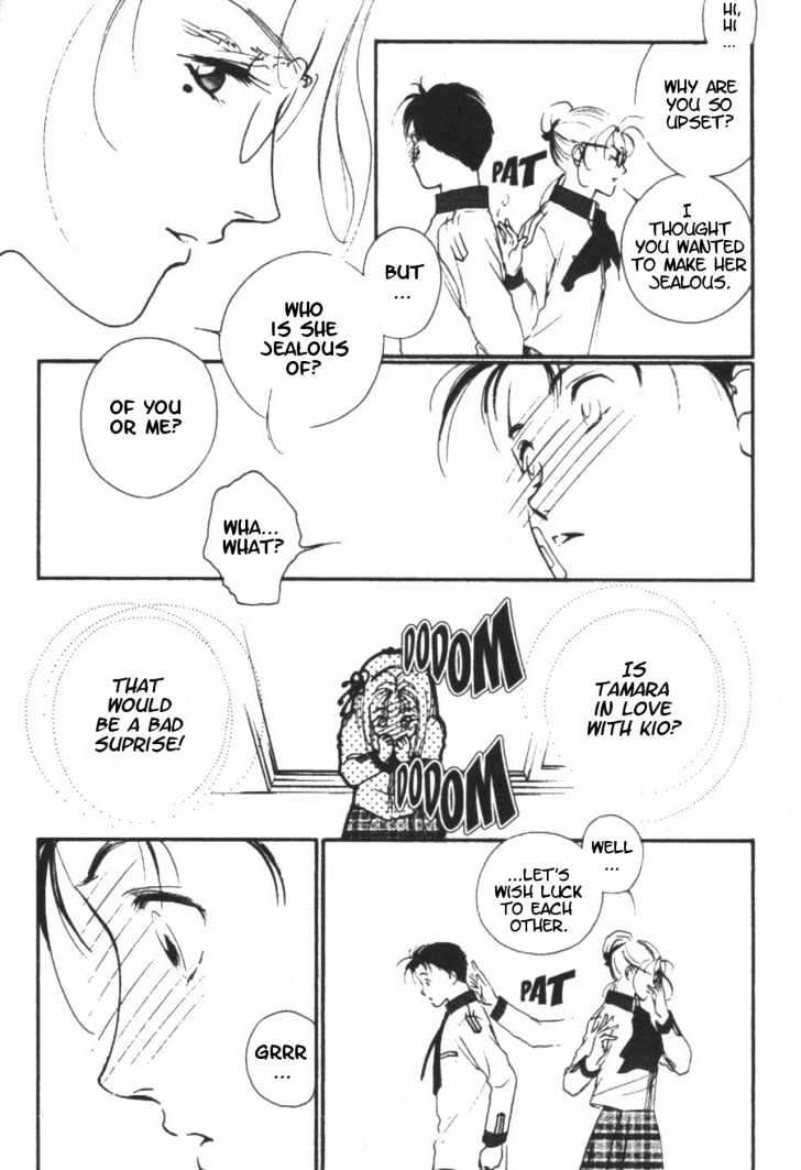 Kung-Fu Girl Juline Chapter 5 page 24 - Chapter 5