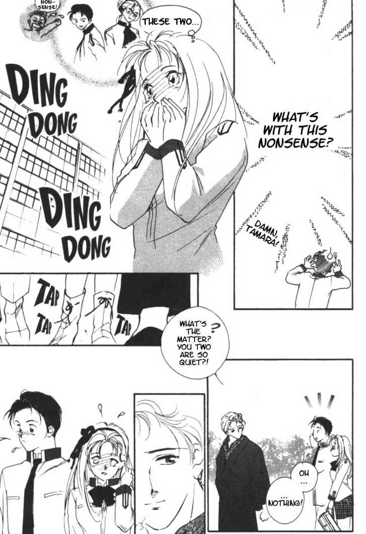 Kung-Fu Girl Juline Chapter 5 page 25 - Chapter 5