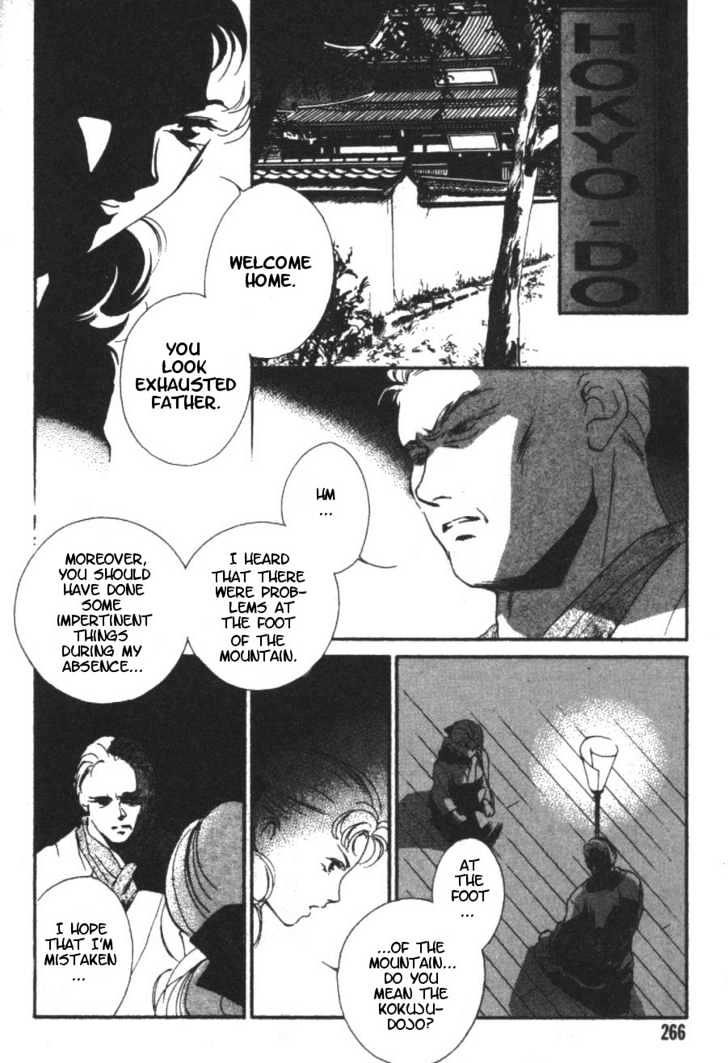 Kung-Fu Girl Juline Chapter 5 page 26 - Chapter 5