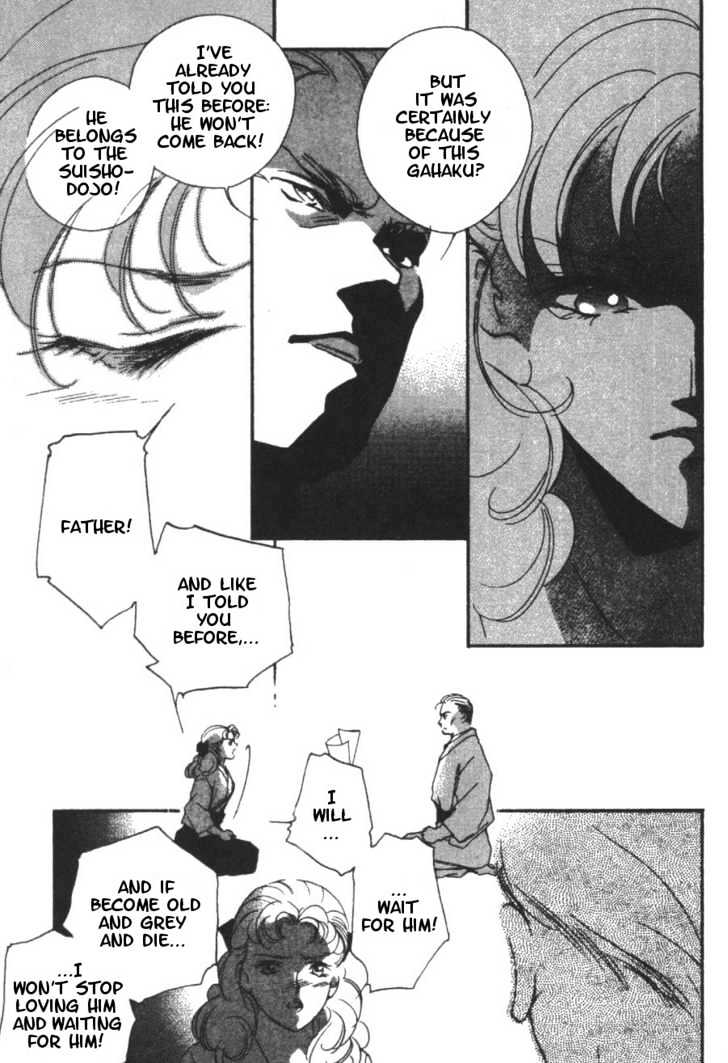 Kung-Fu Girl Juline Chapter 5 page 27 - Chapter 5