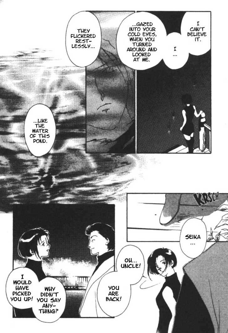 Kung-Fu Girl Juline Chapter 5 page 30 - Chapter 5