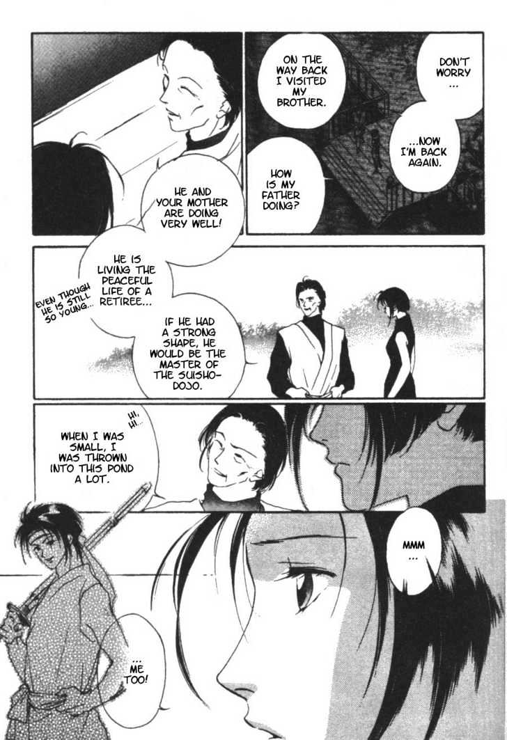Kung-Fu Girl Juline Chapter 5 page 31 - Chapter 5