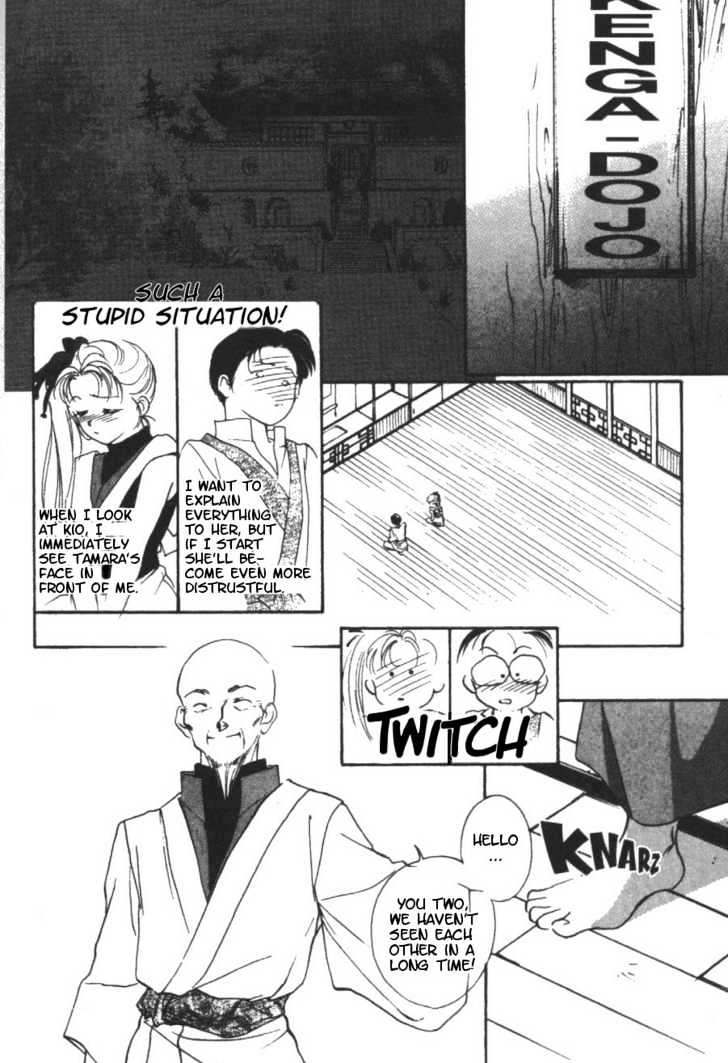 Kung-Fu Girl Juline Chapter 5 page 32 - Chapter 5