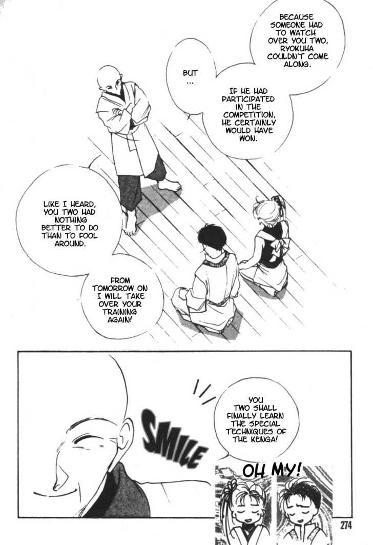 Kung-Fu Girl Juline Chapter 5 page 34 - Chapter 5