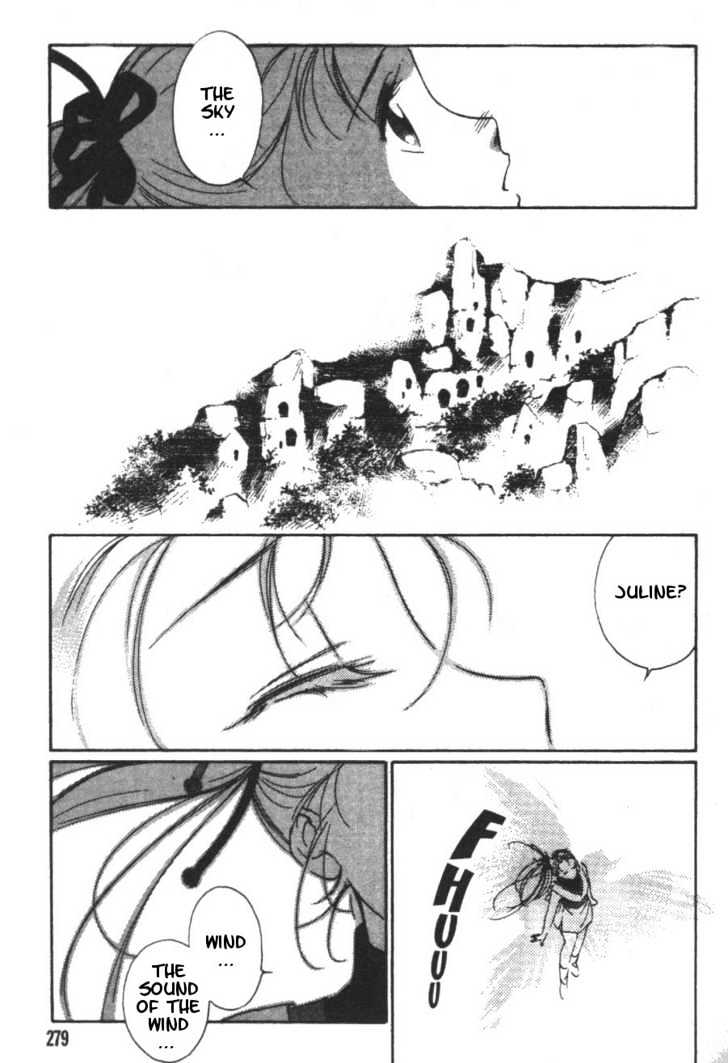 Kung-Fu Girl Juline Chapter 5 page 39 - Chapter 5