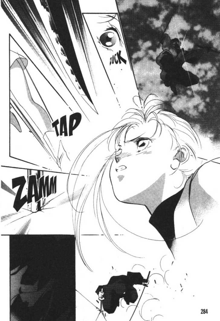 Kung-Fu Girl Juline Chapter 5 page 44 - Chapter 5