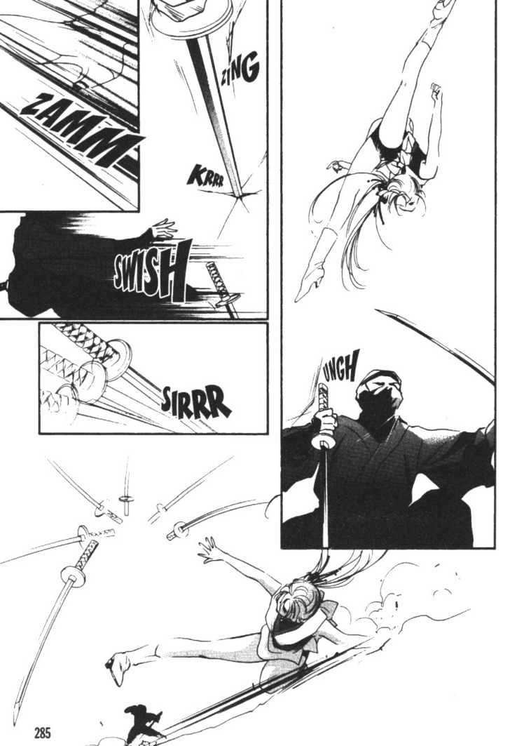Kung-Fu Girl Juline Chapter 5 page 45 - Chapter 5