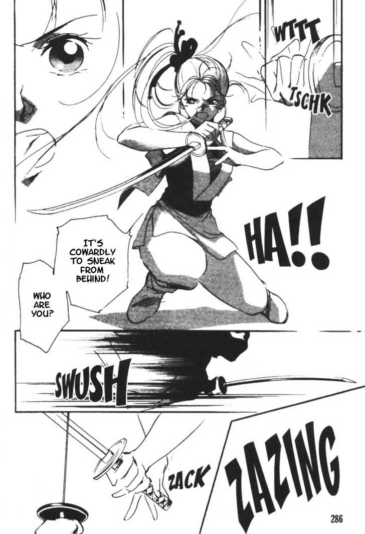 Kung-Fu Girl Juline Chapter 5 page 46 - Chapter 5