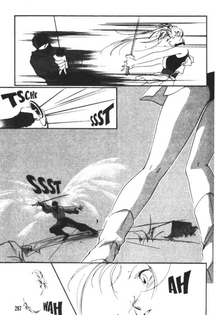 Kung-Fu Girl Juline Chapter 5 page 47 - Chapter 5