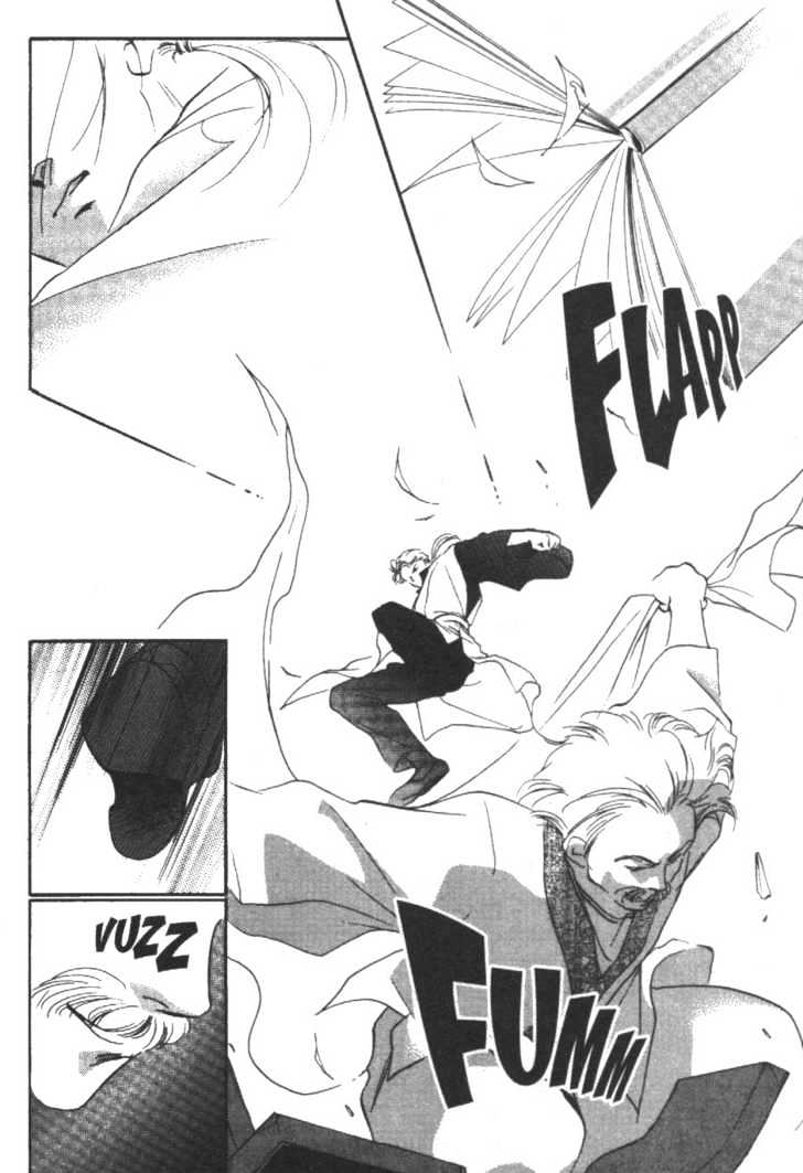 Kung-Fu Girl Juline Chapter 5 page 52 - Chapter 5