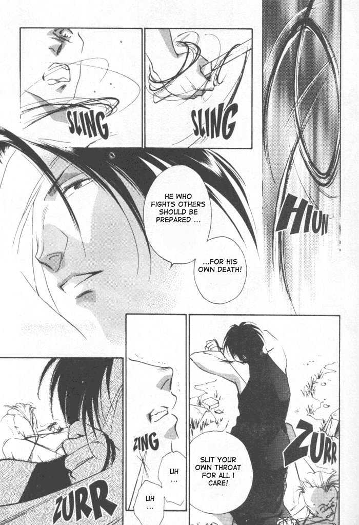 Kung-Fu Girl Juline Chapter 6 page 10 - Chapter 6