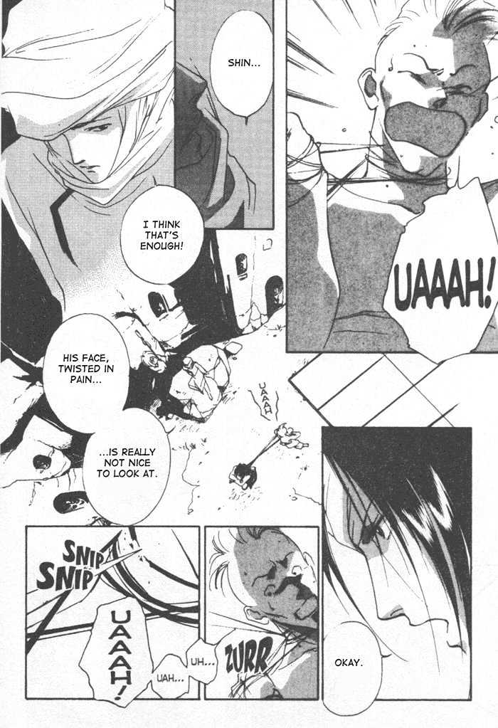 Kung-Fu Girl Juline Chapter 6 page 11 - Chapter 6