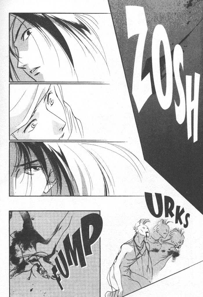Kung-Fu Girl Juline Chapter 6 page 13 - Chapter 6