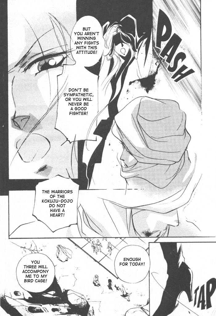 Kung-Fu Girl Juline Chapter 6 page 17 - Chapter 6