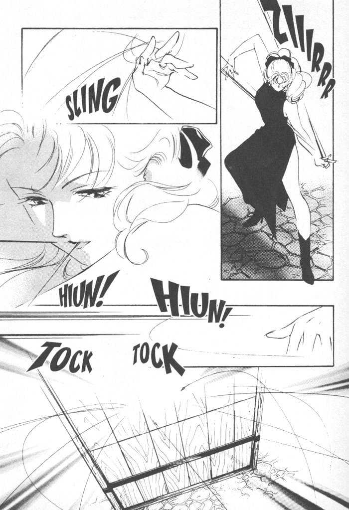 Kung-Fu Girl Juline Chapter 6 page 26 - Chapter 6