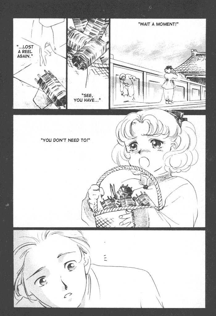 Kung-Fu Girl Juline Chapter 6 page 28 - Chapter 6