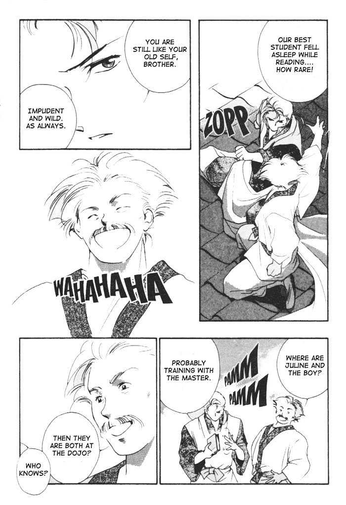 Kung-Fu Girl Juline Chapter 6 page 3 - Chapter 6
