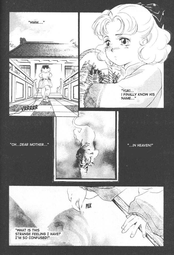 Kung-Fu Girl Juline Chapter 6 page 31 - Chapter 6
