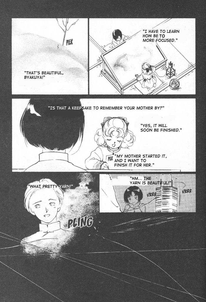 Kung-Fu Girl Juline Chapter 6 page 32 - Chapter 6