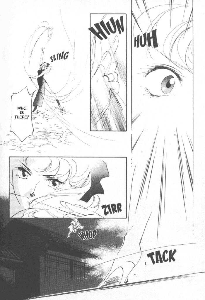 Kung-Fu Girl Juline Chapter 6 page 33 - Chapter 6