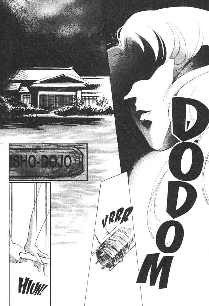 Kung-Fu Girl Juline Chapter 6 page 35 - Chapter 6