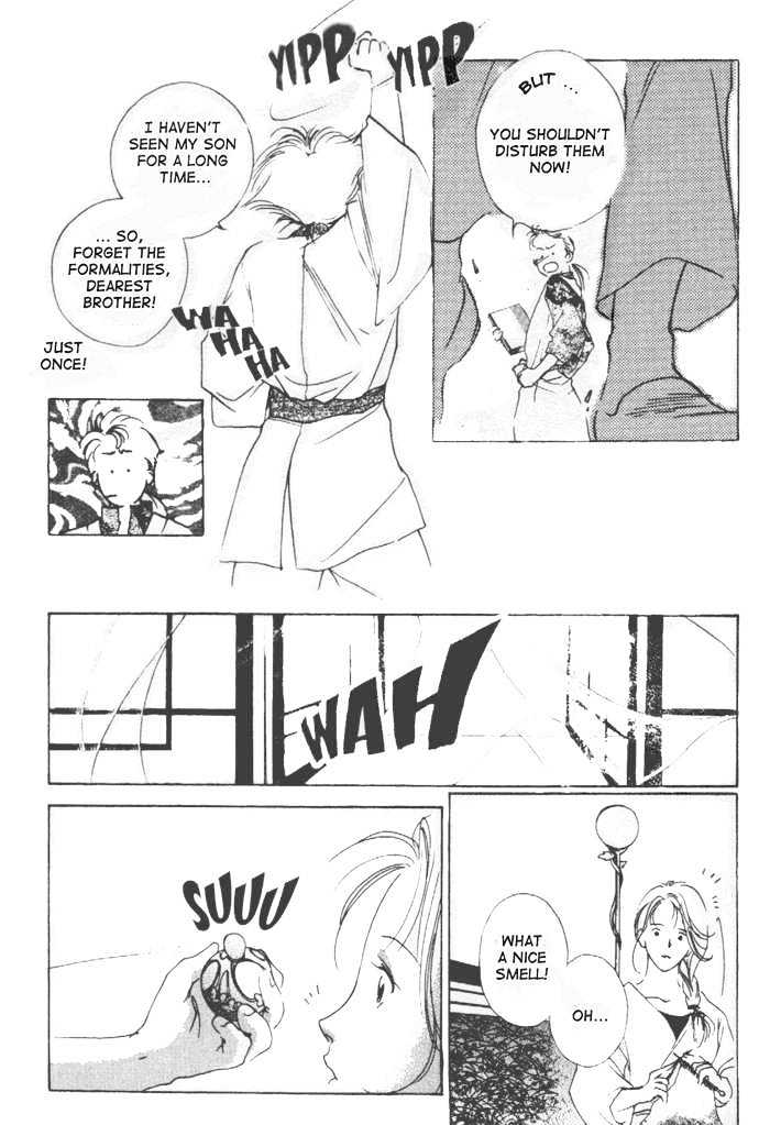 Kung-Fu Girl Juline Chapter 6 page 4 - Chapter 6