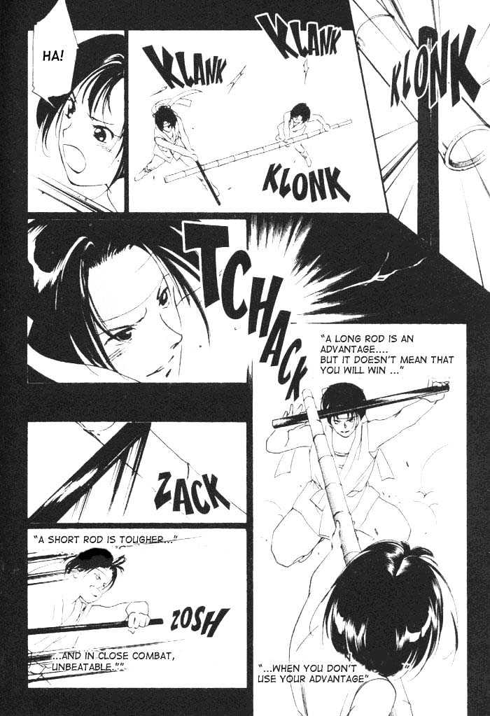Kung-Fu Girl Juline Chapter 6 page 41 - Chapter 6
