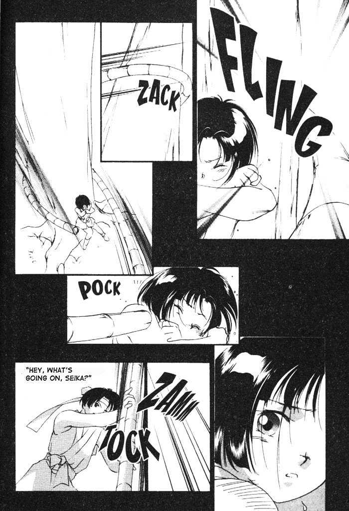 Kung-Fu Girl Juline Chapter 6 page 43 - Chapter 6
