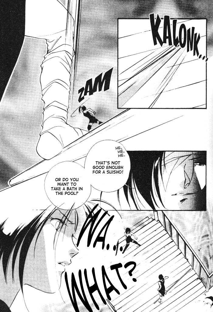 Kung-Fu Girl Juline Chapter 6 page 46 - Chapter 6