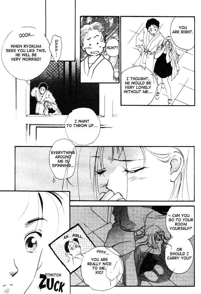 Kung-Fu Girl Juline Chapter 6 page 48 - Chapter 6