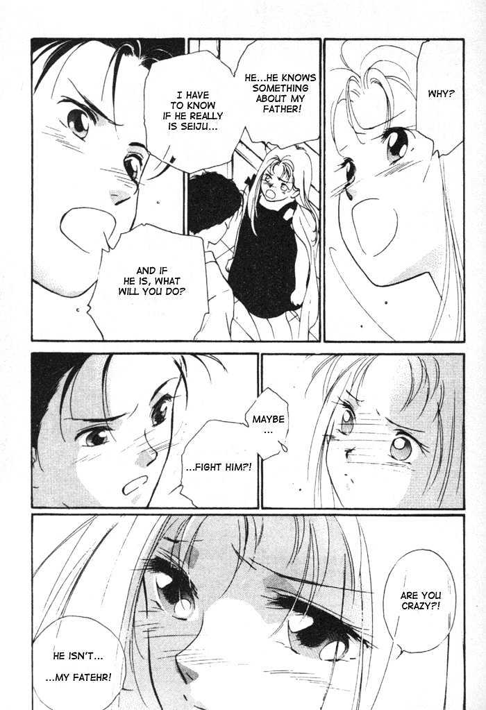 Kung-Fu Girl Juline Chapter 6 page 54 - Chapter 6