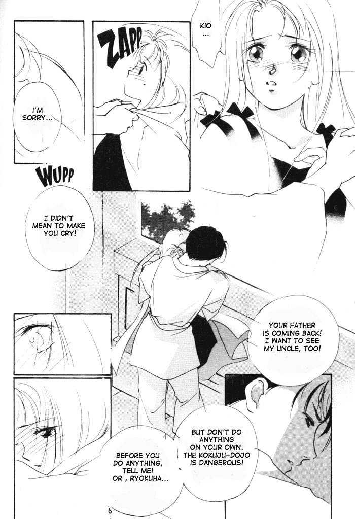 Kung-Fu Girl Juline Chapter 6 page 57 - Chapter 6