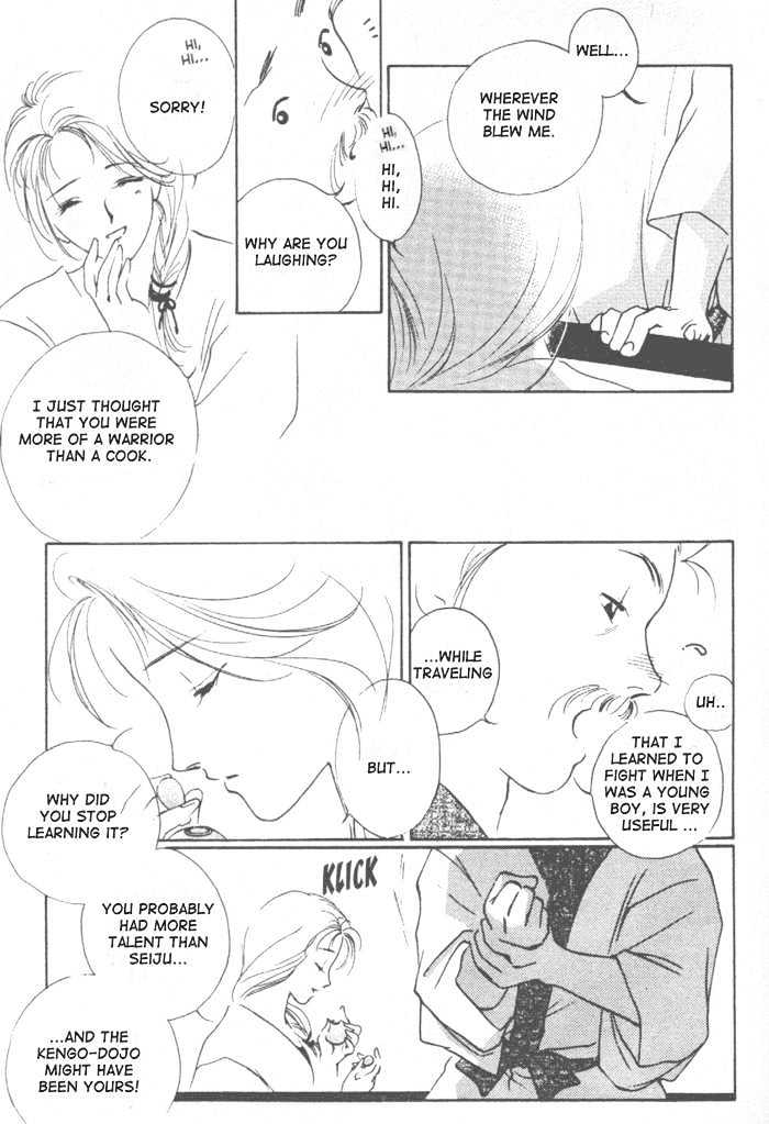 Kung-Fu Girl Juline Chapter 6 page 6 - Chapter 6