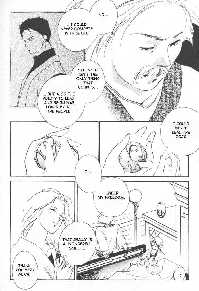 Kung-Fu Girl Juline Chapter 6 page 7 - Chapter 6