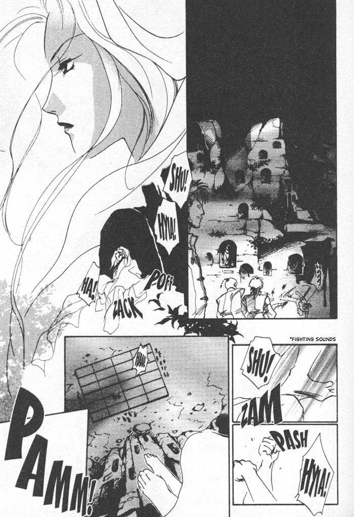 Kung-Fu Girl Juline Chapter 6 page 8 - Chapter 6