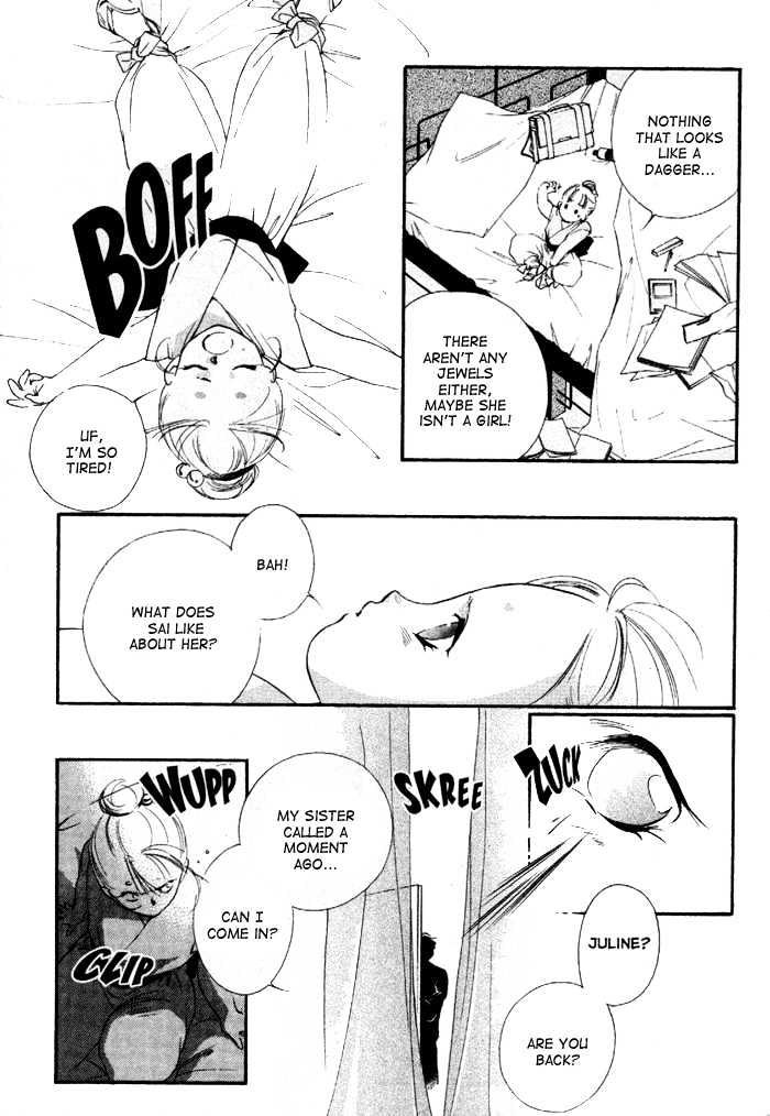 Kung-Fu Girl Juline Chapter 7.1 page 11 - Chapter 7.1