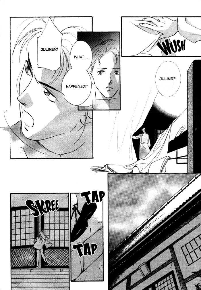 Kung-Fu Girl Juline Chapter 7.1 page 12 - Chapter 7.1