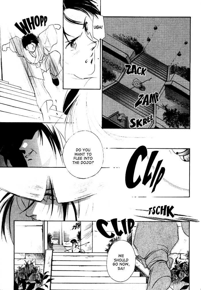 Kung-Fu Girl Juline Chapter 7.1 page 13 - Chapter 7.1