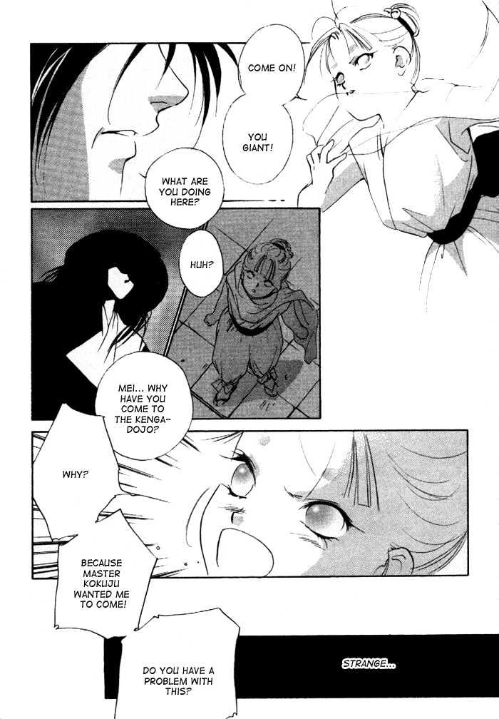 Kung-Fu Girl Juline Chapter 7.1 page 14 - Chapter 7.1
