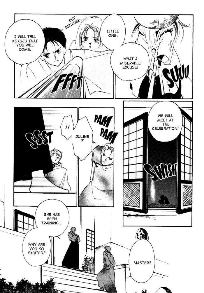 Kung-Fu Girl Juline Chapter 7.1 page 19 - Chapter 7.1