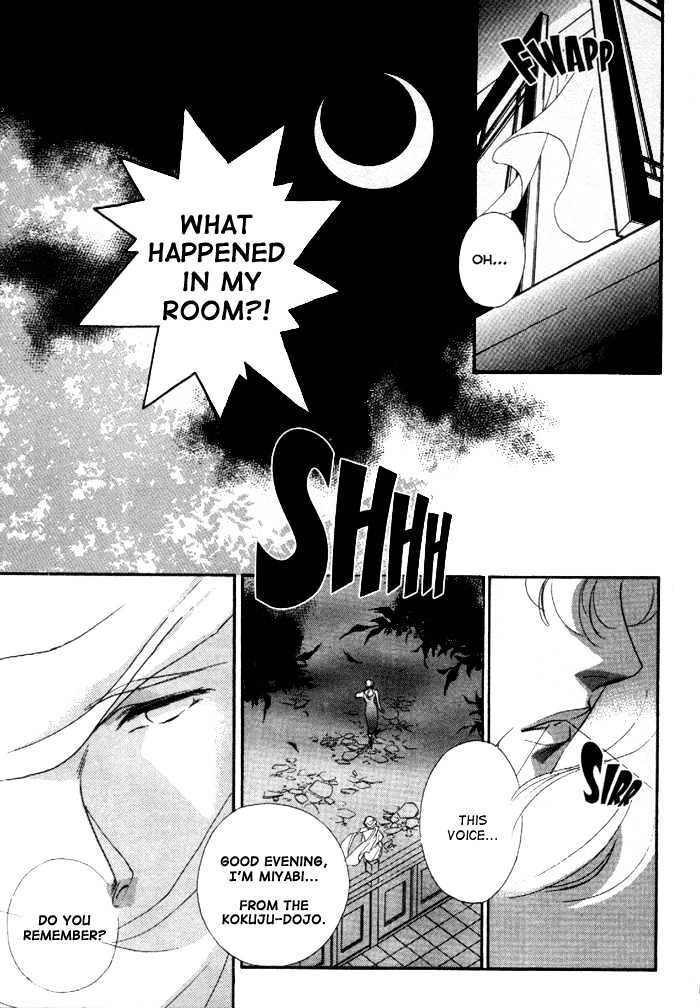 Kung-Fu Girl Juline Chapter 7.1 page 21 - Chapter 7.1