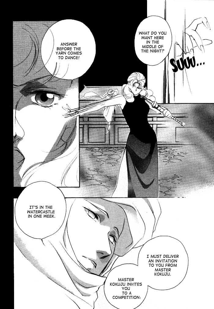Kung-Fu Girl Juline Chapter 7.1 page 22 - Chapter 7.1