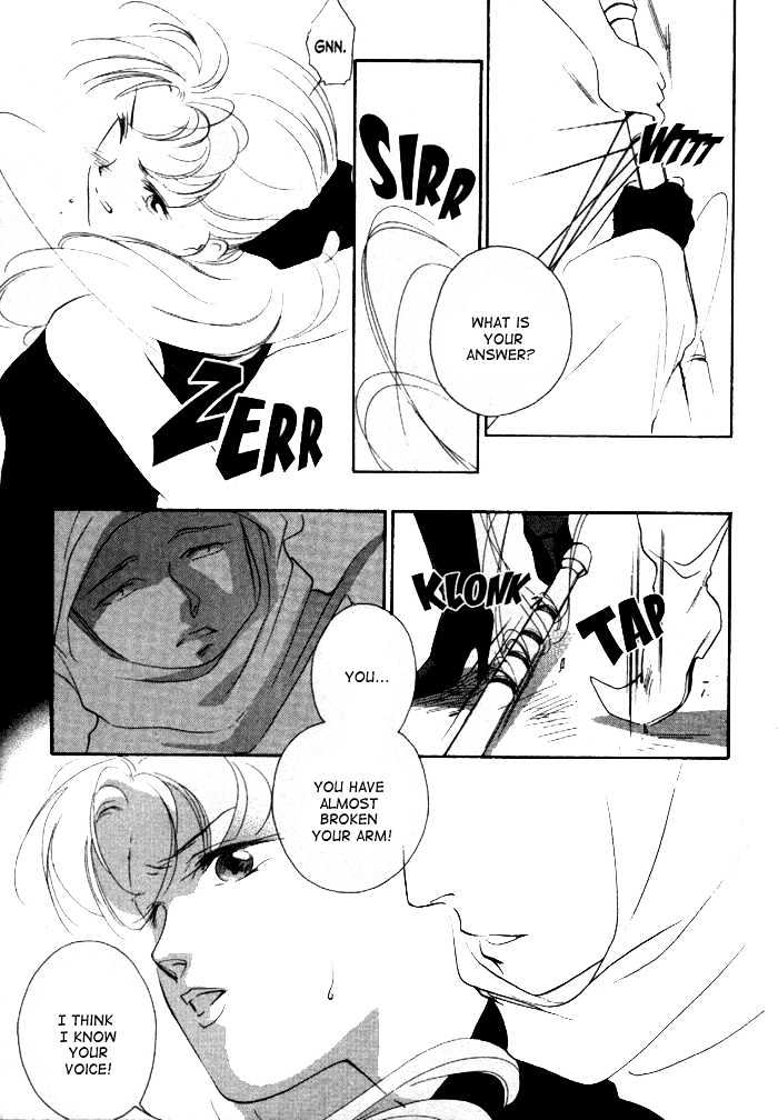 Kung-Fu Girl Juline Chapter 7.1 page 25 - Chapter 7.1