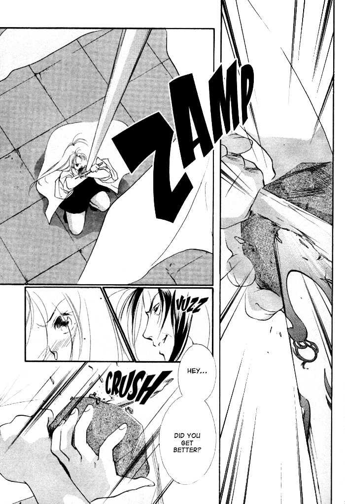 Kung-Fu Girl Juline Chapter 7.1 page 3 - Chapter 7.1