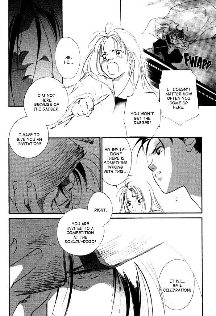 Kung-Fu Girl Juline Chapter 7.1 page 4 - Chapter 7.1