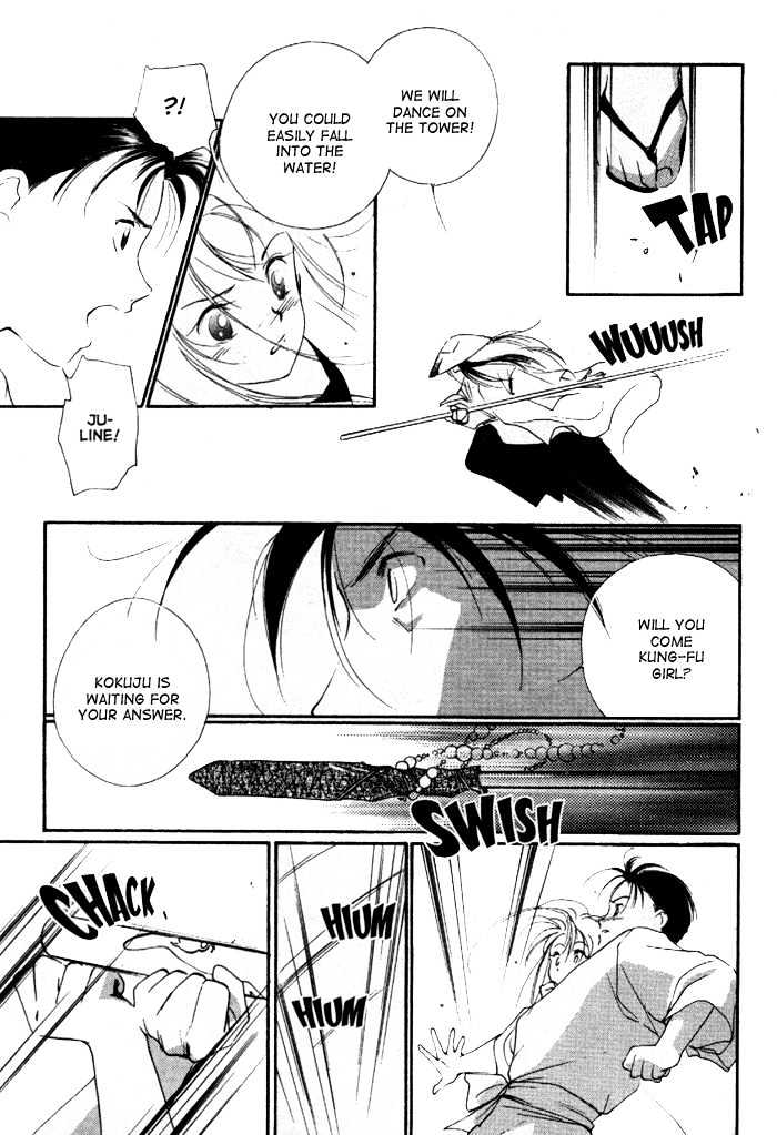 Kung-Fu Girl Juline Chapter 7.1 page 5 - Chapter 7.1