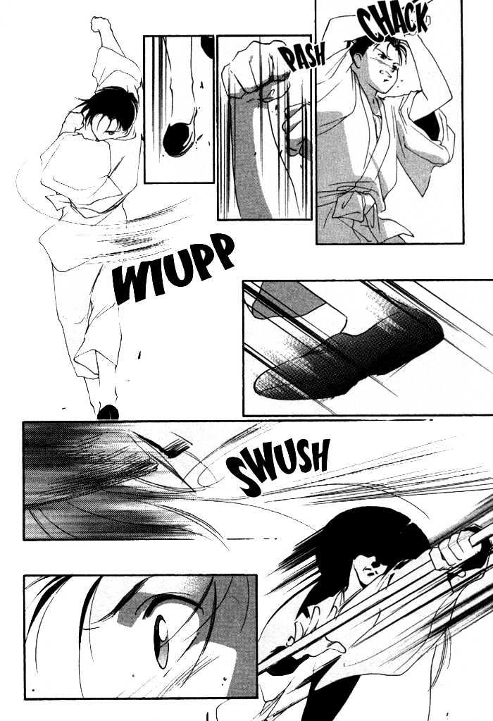 Kung-Fu Girl Juline Chapter 7.1 page 6 - Chapter 7.1
