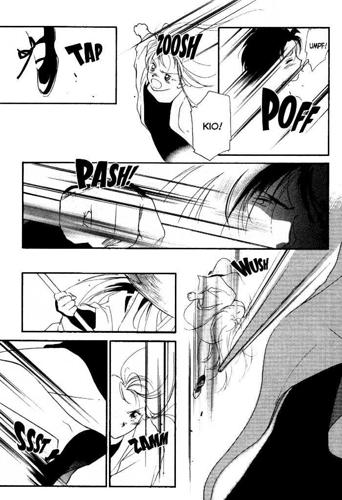 Kung-Fu Girl Juline Chapter 7.1 page 7 - Chapter 7.1